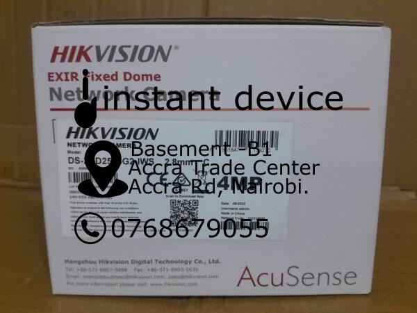 Side view of HikVision DS-2CD2546G2-IWS 4MP dome network surveillance camera.