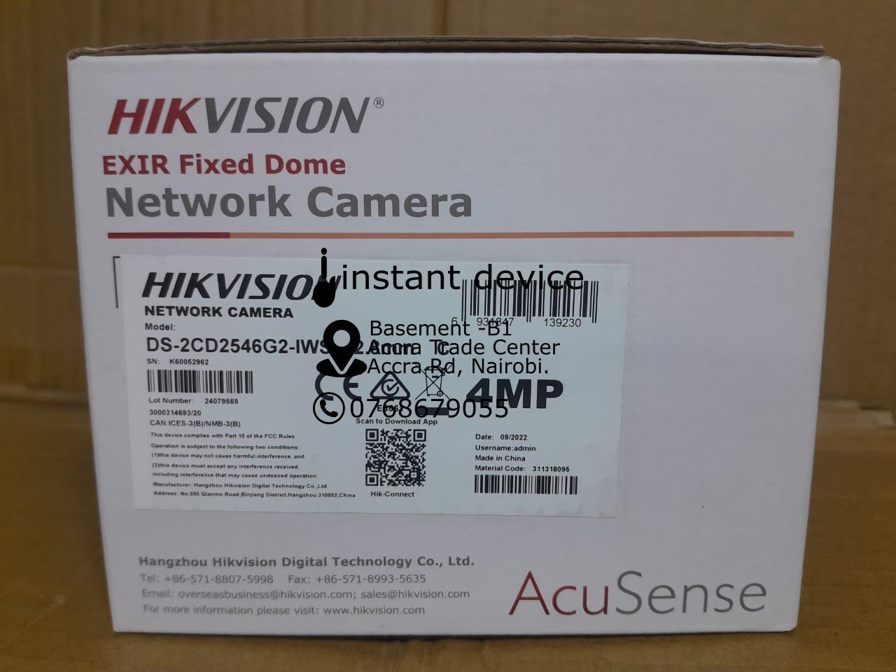 Side view of HikVision DS-2CD2546G2-IWS 4MP dome network surveillance camera.
