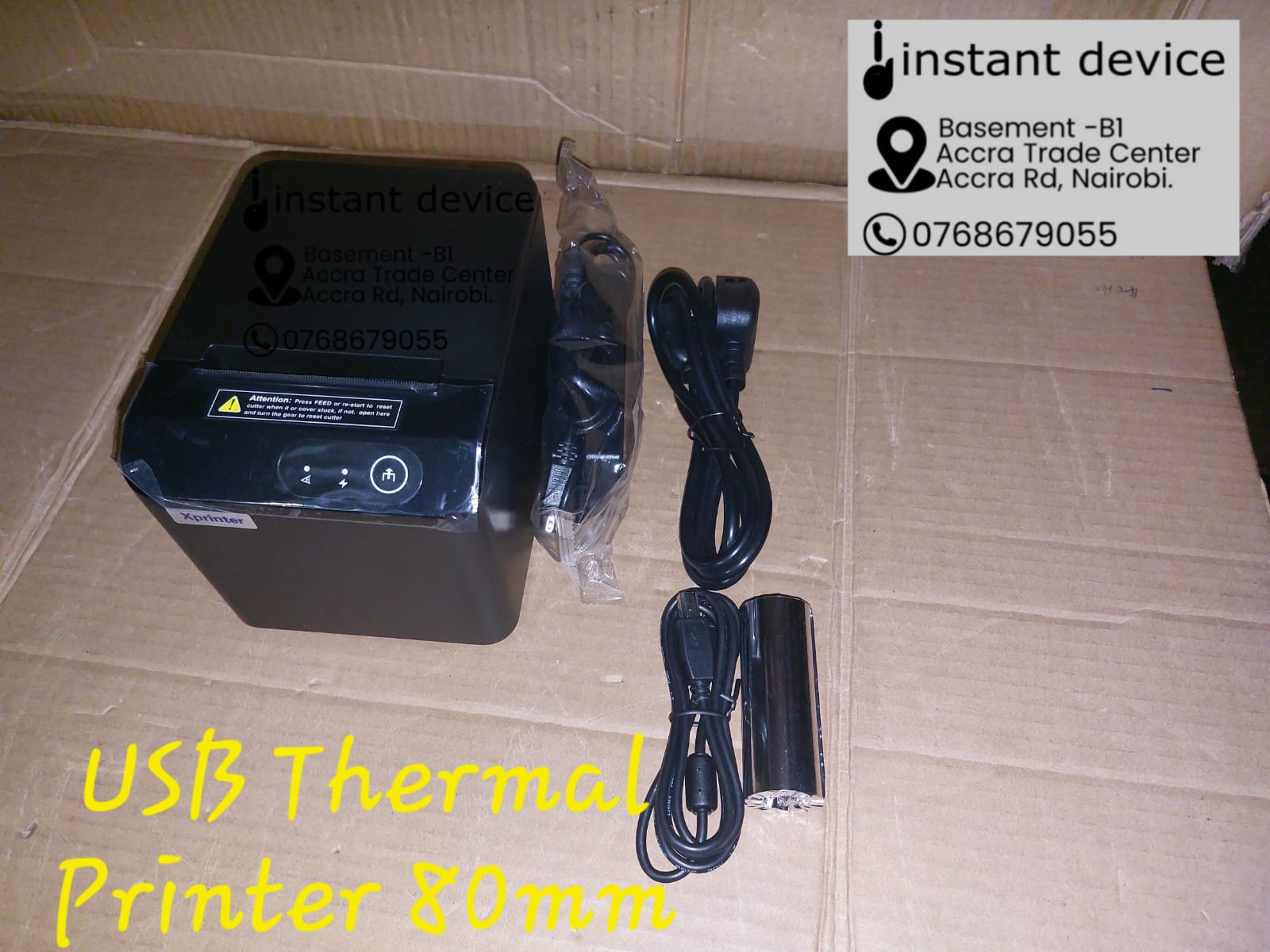 Side view of Xprinter XP-T80Q POS thermal printer 80mm