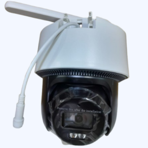 HikVision DS-2CFSP4 4G solar PT camera