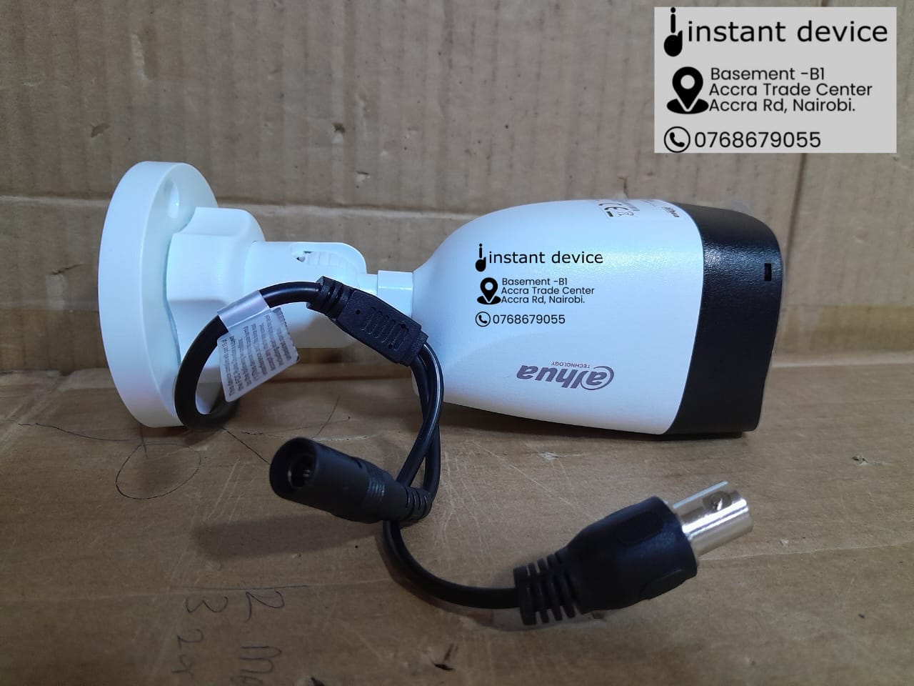Dahua Full HD surveillance camera